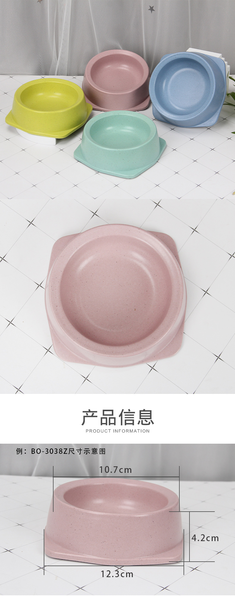 描述_01.jpg