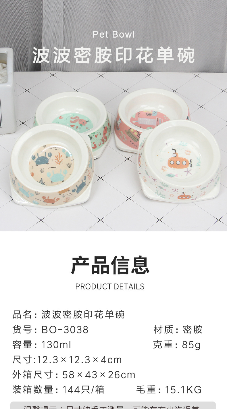 描述_01.jpg