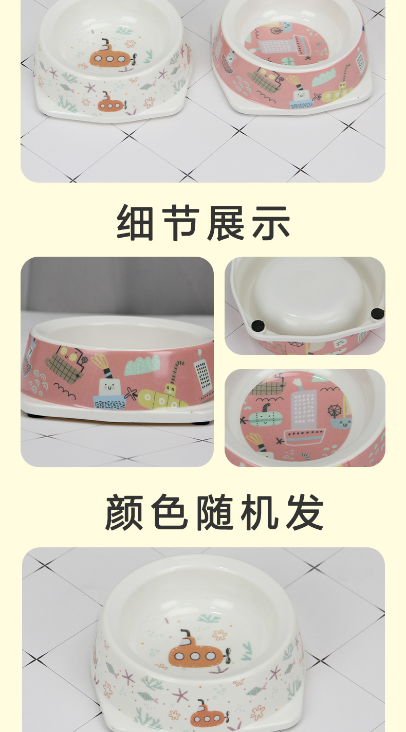 描述_03.jpg