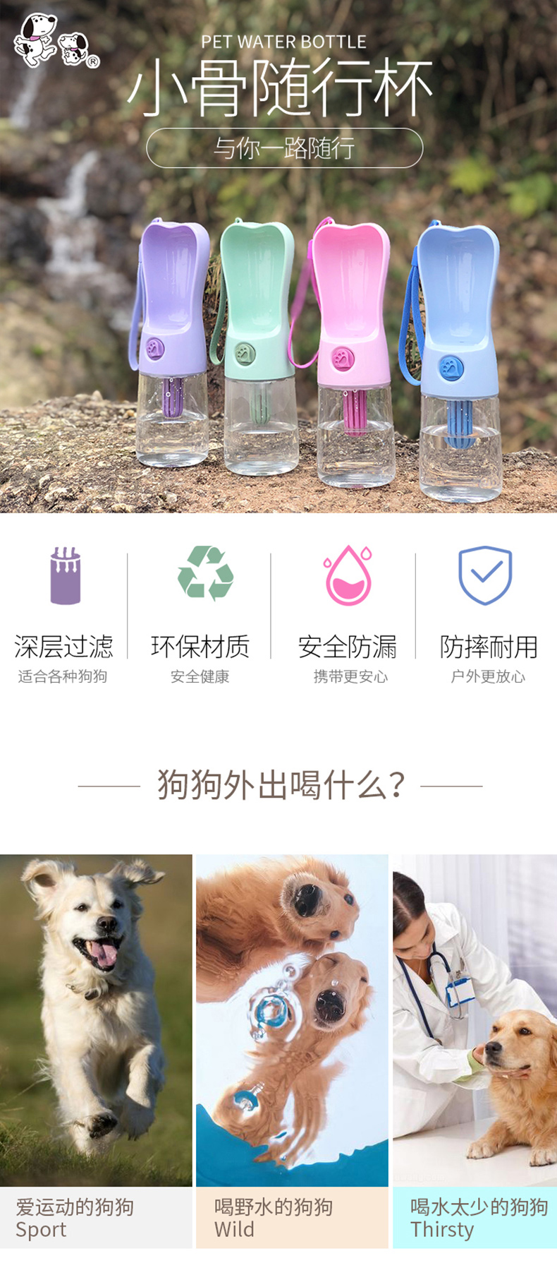小骨_01.jpg