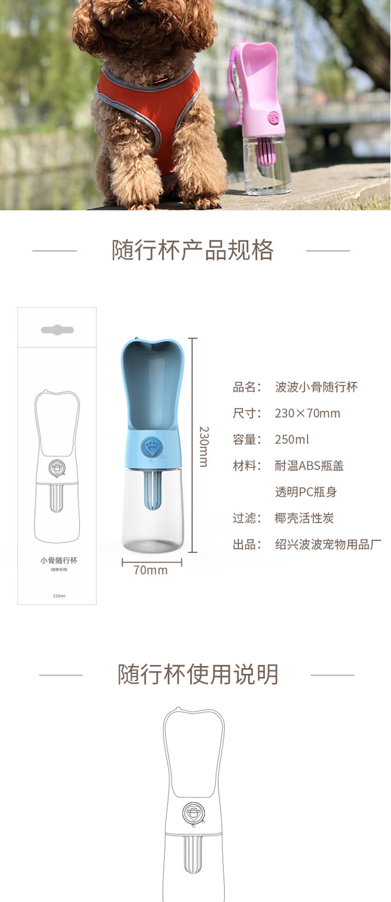 小骨_10.jpg