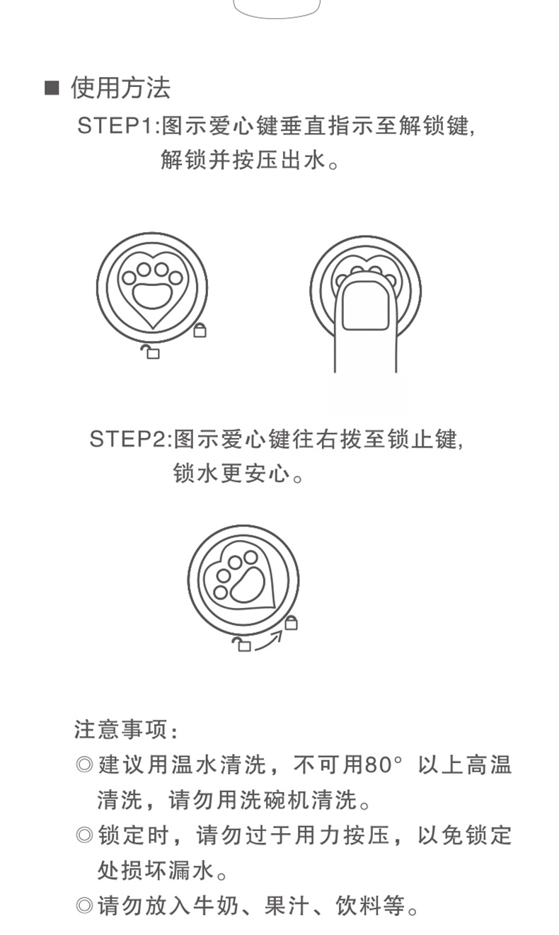 小骨_11-2.jpg