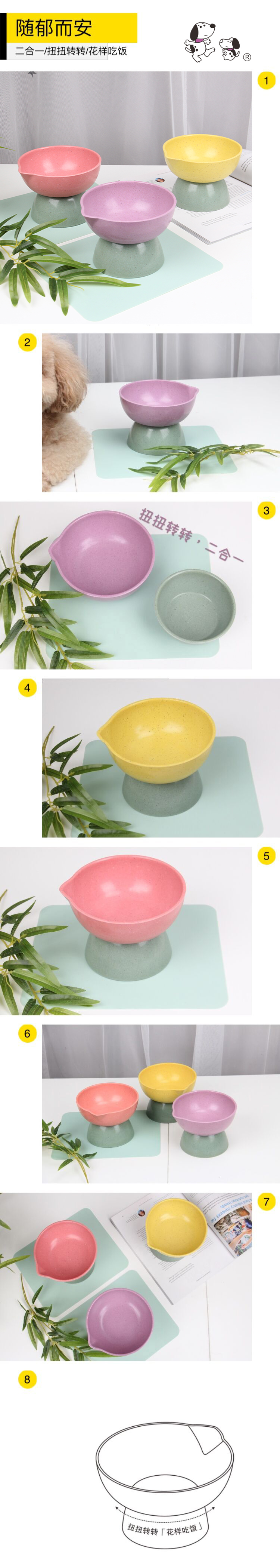 阿里巴巴产品信息2.jpg